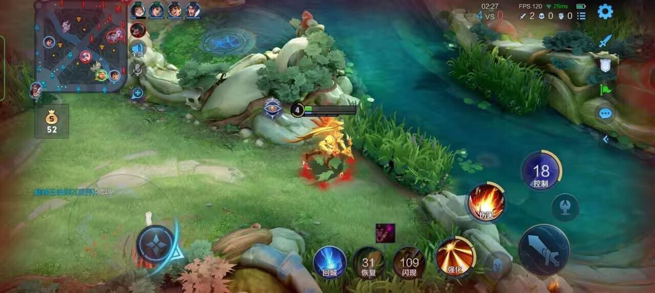王者荣耀擎天柱 - ��ƽ��Ӣ��������bug辅助预览图